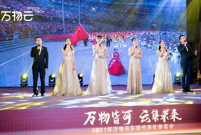 廣州活動策劃執(zhí)行公司建議參加活動時衣著穿戴細(xì)節(jié)注意還是很有必要的