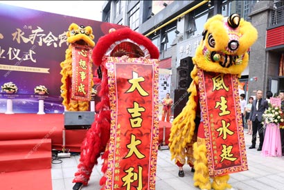 企業(yè)開(kāi)業(yè)慶典剪彩主持稿怎么寫(xiě)以及剪彩音樂(lè)有哪些？