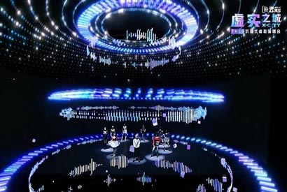 THE9“虛實(shí)之城”沉浸式虛擬演唱會首開先河 刷新了演唱會線上直播的新形態(tài)