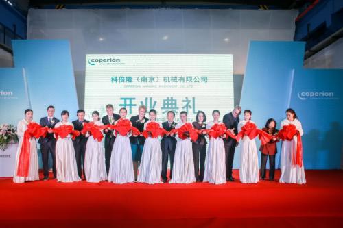 開業(yè)慶典策劃應(yīng)該怎么做？