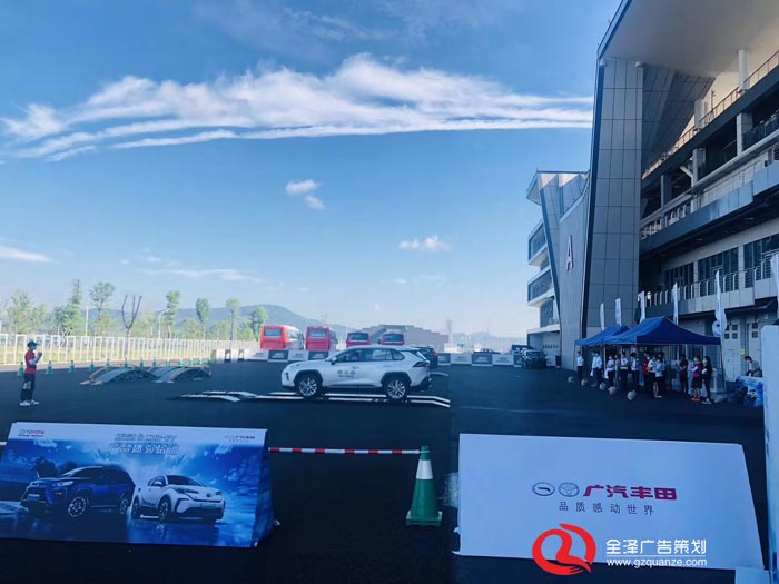 汽車展會(huì)策劃方案怎么寫？