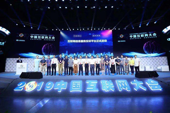 IT互聯(lián)網(wǎng)行業(yè)年會(huì)策劃禮品怎么選？