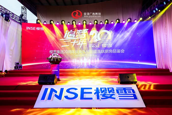不同場景的舞臺舞美燈光設(shè)計應(yīng)該注意些什么？