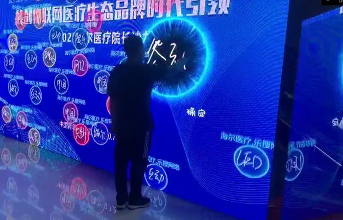 活動現(xiàn)場怎么簽到有創(chuàng)意？