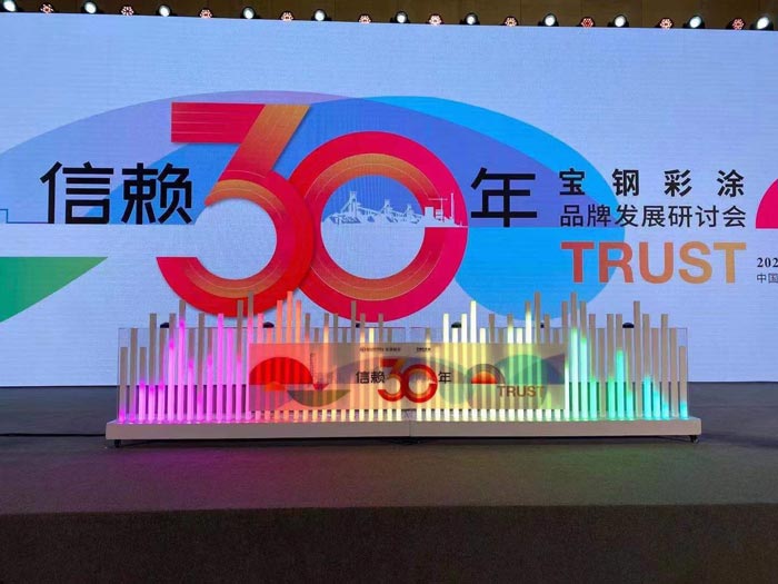 公關(guān)策劃和營銷策劃有什么區(qū)別？