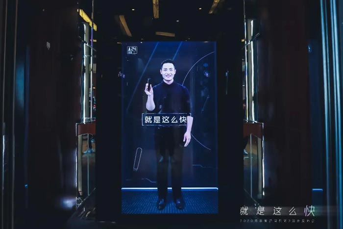 網(wǎng)易有道這場(chǎng)堪稱史上最快的發(fā)布會(huì)讓產(chǎn)品發(fā)布會(huì)回歸本質(zhì)