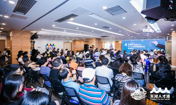 知名活動(dòng)公司透露策劃方案想要契合客戶要求 溝通很重要！