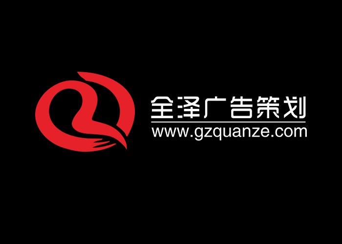 廣州大型活動(dòng)策劃公司合作須知
