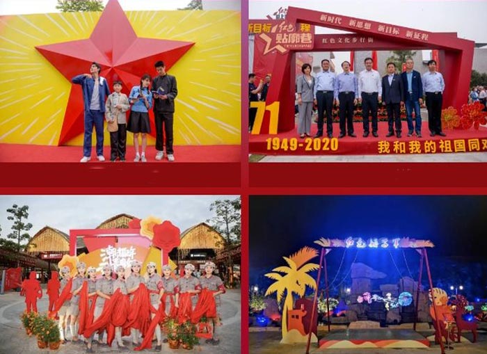 如何策劃一個(gè)讓甲方滿(mǎn)意的黨建主題活動(dòng)美陳？