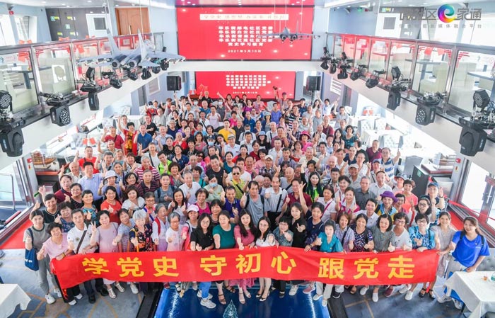策劃社區(qū)文化活動(dòng)對居民的素質(zhì)影響力越來越明顯