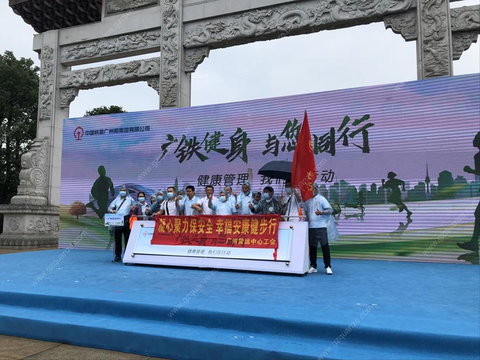 新聞發(fā)布會(huì)策劃如何做好媒體公關(guān)？