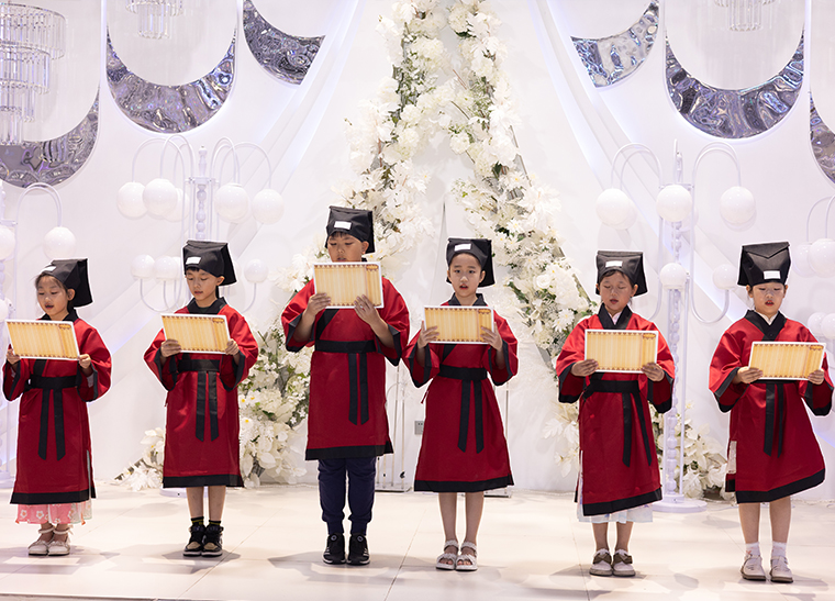 “父愛有痕 歲月無跡”慶祝父親節活動