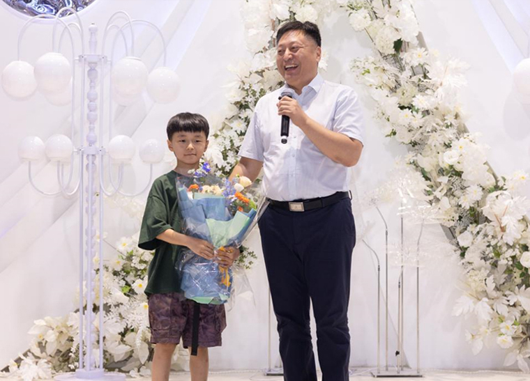 “父愛有痕 歲月無跡”慶祝父親節活動