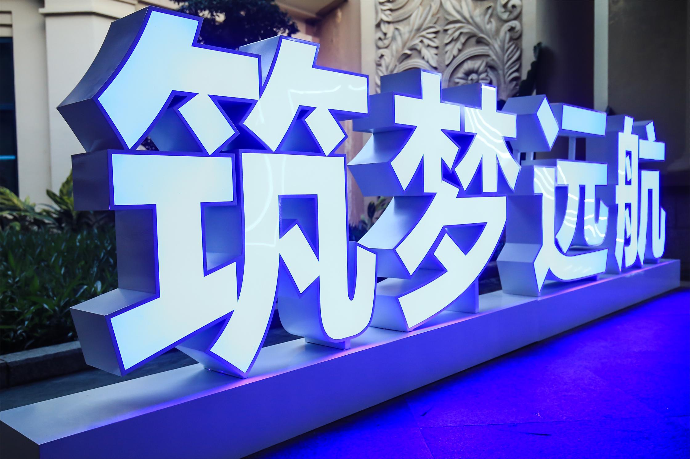 與您分享兩個策劃活動的小技巧，快來學(xué)學(xué)吧~