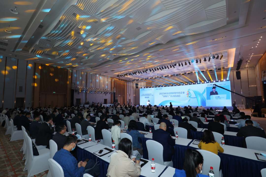 怎么做好一場300人會議活動，專業(yè)的會議策劃公司告訴你！
